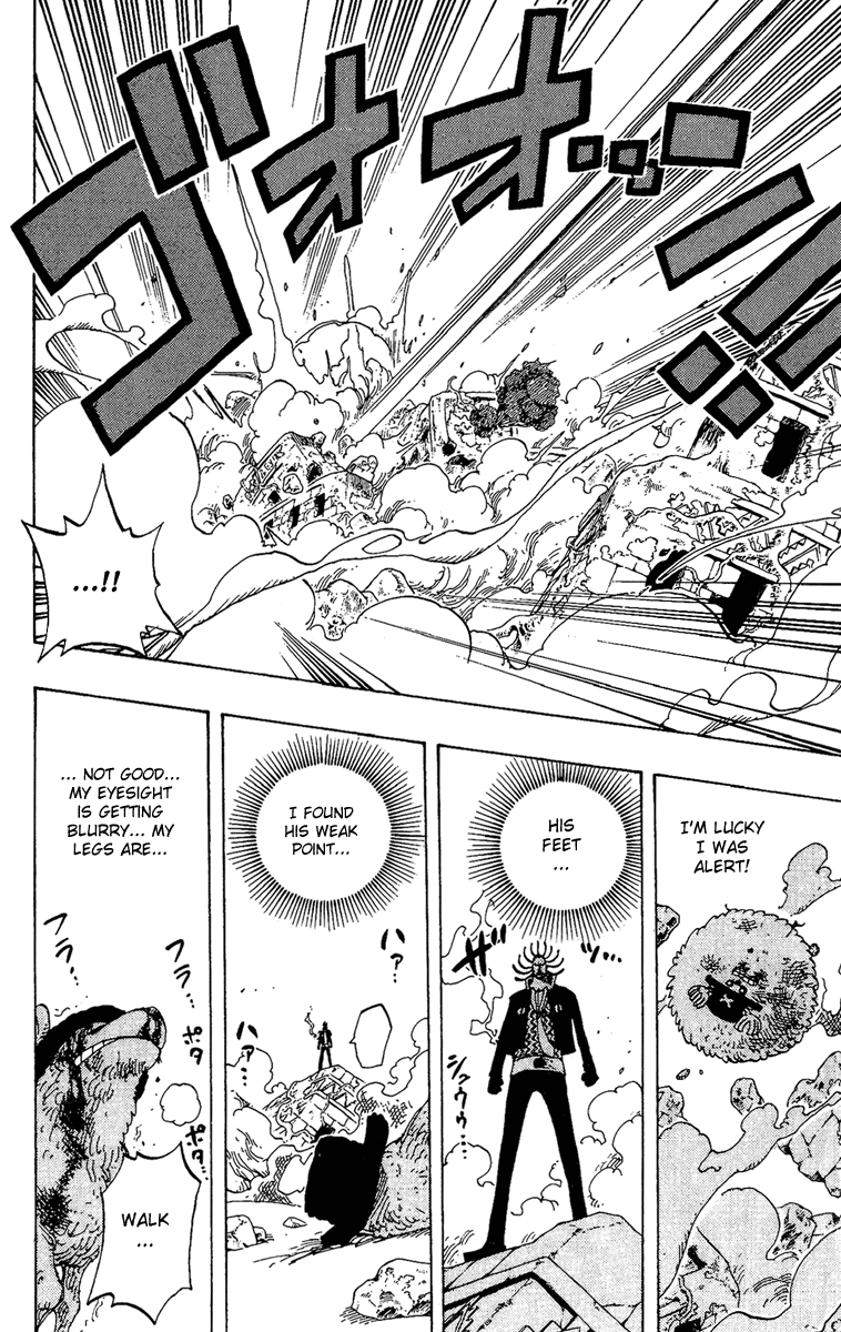 One Piece, Chapter 262 image 14